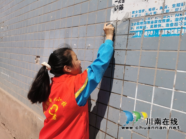 泸县教育体育系统:小切口大格局,文明创建我先行(图4) 泸县教育体育系统:小切口大格局,文明创建我先行(图4)