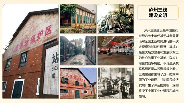 【清明节】祭奠先烈、走进移民文化寻根问祖(图5)