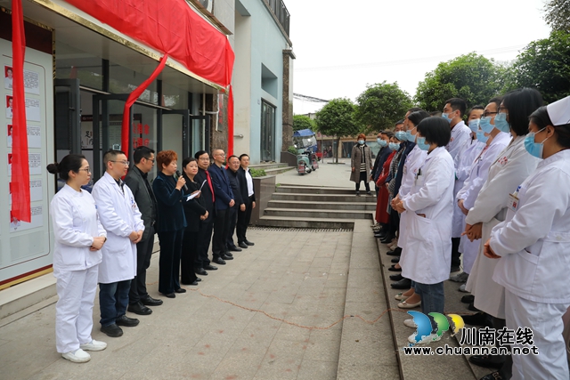 家门口就医,合江县中医医院桂圆林社区针灸康复门诊开诊啦!(图2) 家门口就医,合江县中医医院桂圆林社区针灸康复门诊开诊啦!(图2)