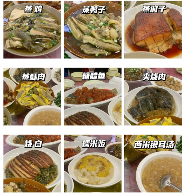 创建天府旅游名县丨万象“耕”新，总要来一趟合江白米吧！(图11)