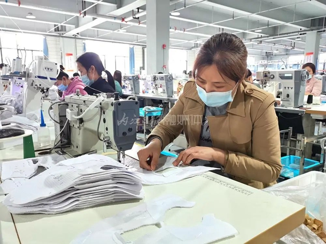 乔丹“内江产”,每天7000+(图1) 乔丹“内江产”,每天7000+(图1)