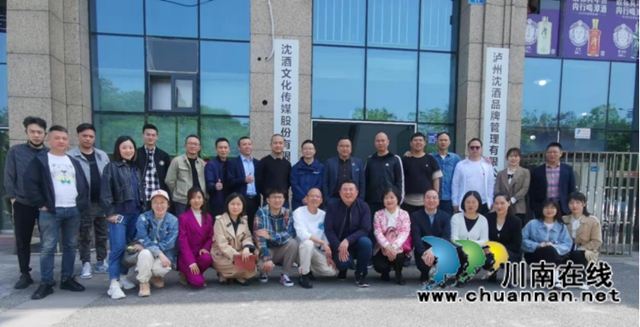 龙马潭区知联会:游学拓视野,交流促发展(图4) 龙马潭区知联会:游学拓视野,交流促发展(图4)