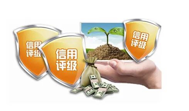 泸州首次对食品生产企业开展信用等级评定