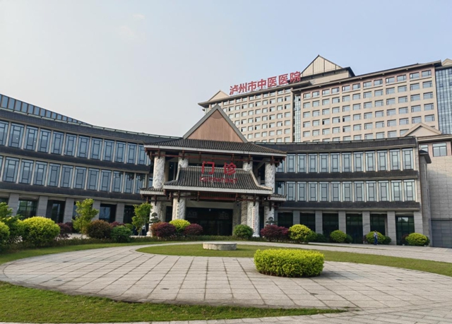 硬核实力！泸州市中医医院“神兵利器”亮相，总价值近2亿元！