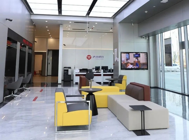 泸州银行遂宁分行正式开业！遂宁金融商业中心加速建设成渝金融纽带(图3)