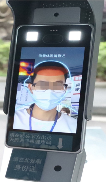 【扩散】定了！这9天看这些病不要钱！(图7)