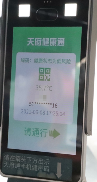 【扩散】定了！这9天看这些病不要钱！(图8)