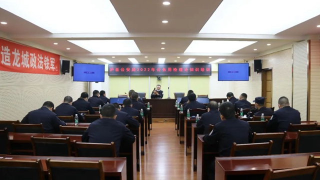 全警实战大练兵 | 泸县公安局开展公务用枪实弹射击训练(图1) 全警实战大练兵 | 泸县公安局开展公务用枪实弹射击训练(图1)