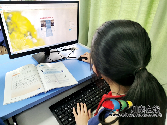 叙永县城西实验学校：清明云祭扫 指尖祭英烈(图4)