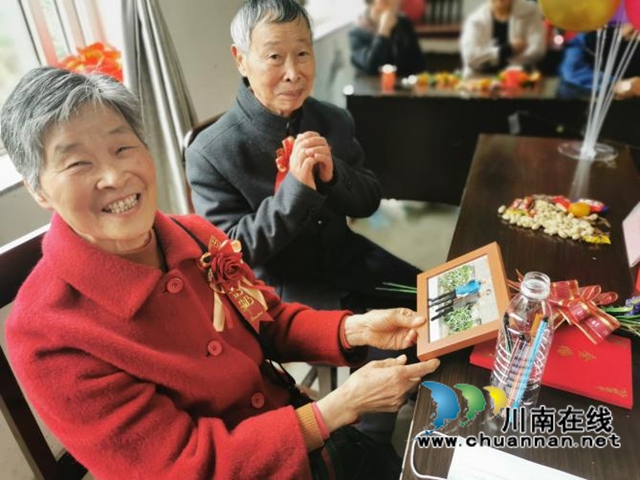 龙马潭区红星街道红星社区开展“相濡以沫爱如歌·同心同德情永久”金婚活动(图4) 龙马潭区红星街道红星社区开展“相濡以沫爱如歌·同心同德情永久”金婚活动(图4)