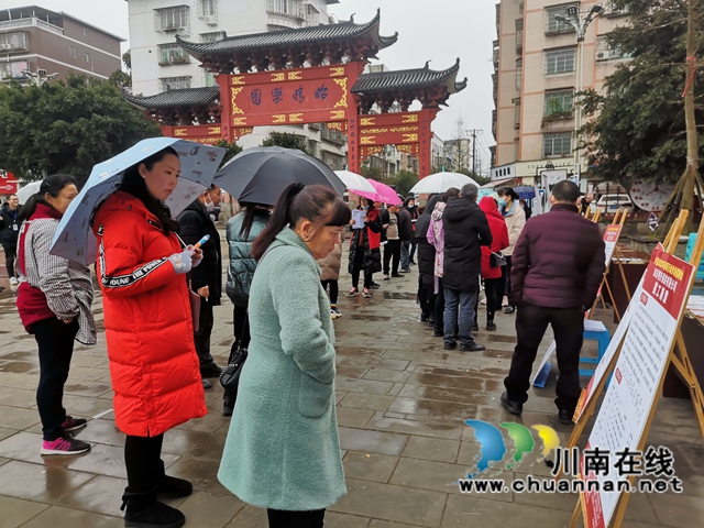 泸县残联:坚持“三有”标准,扎实推进“三大活动”(图3) 泸县残联:坚持“三有”标准,扎实推进“三大活动”(图3)
