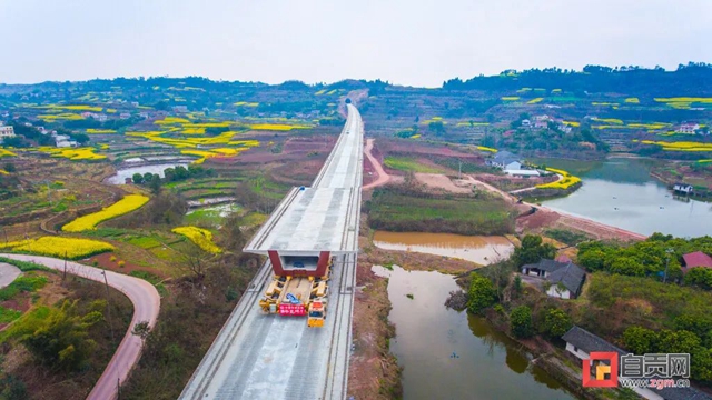 最新进展!成自宜高铁建设如火如荼(图7) 最新进展!成自宜高铁建设如火如荼(图7)