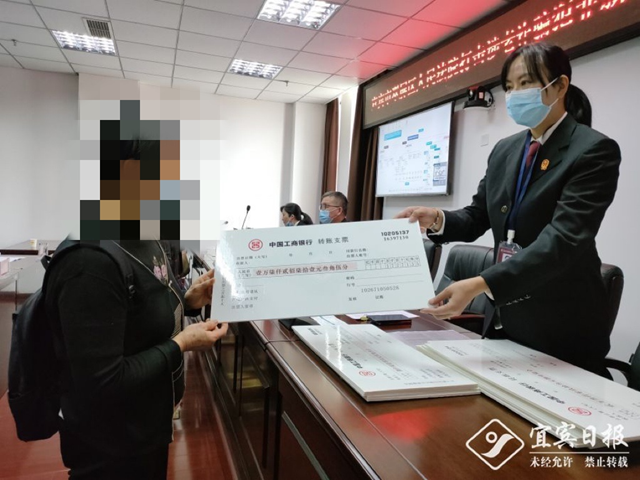 警惕这类诈骗手段！宜宾48名老人领回被骗案款104.5万元！