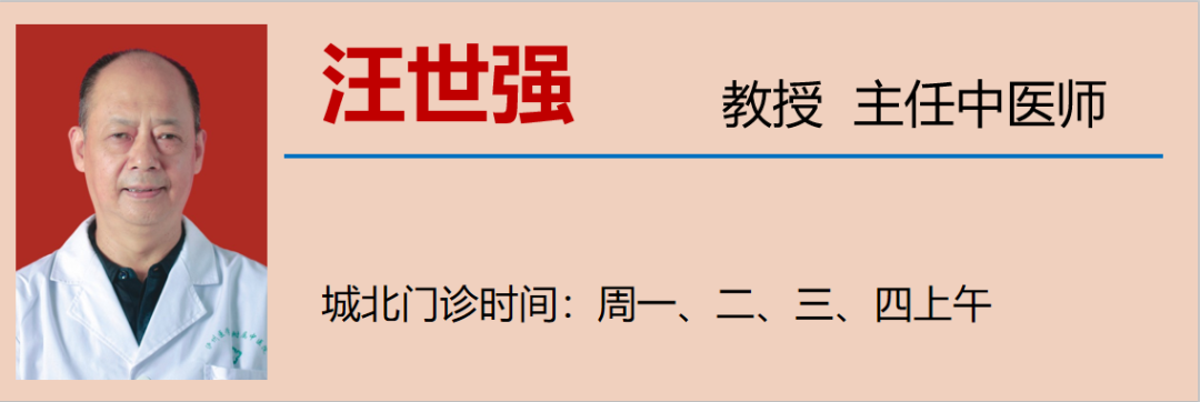 【关注】今天起，饮食注意“两多一少”！(图13)