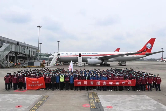 西南医大附院：天使再出征，相信你们一定能凯旋而归！