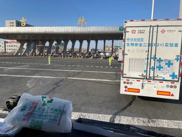 西南医大附院：天使再出征，相信你们一定能凯旋而归！(图5)