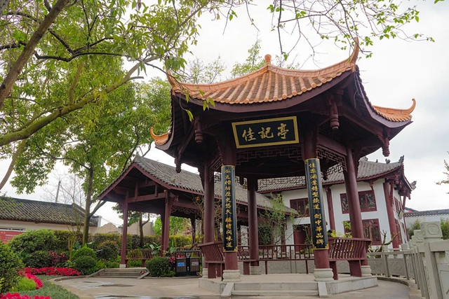 春酿封坛 | 佳乐酒业答谢会暨壬寅虎年纪念酒封坛盛典(图3)