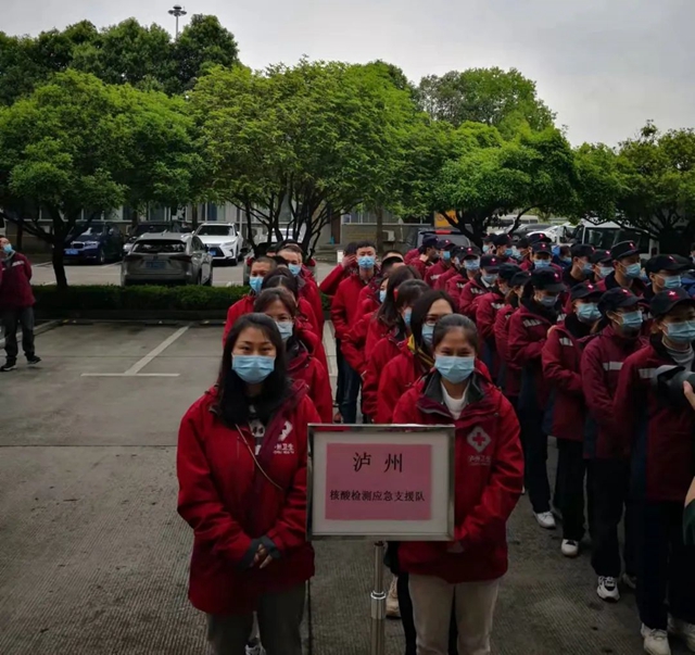 西南医大中医院人凌晨紧急驰援吉林!(图5)