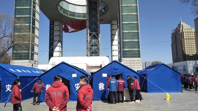 西南医大中医院人凌晨紧急驰援吉林!(图6)