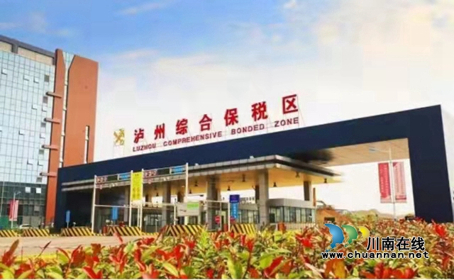 2022年3月泸州市物流业景气指数为49.2%(图2)