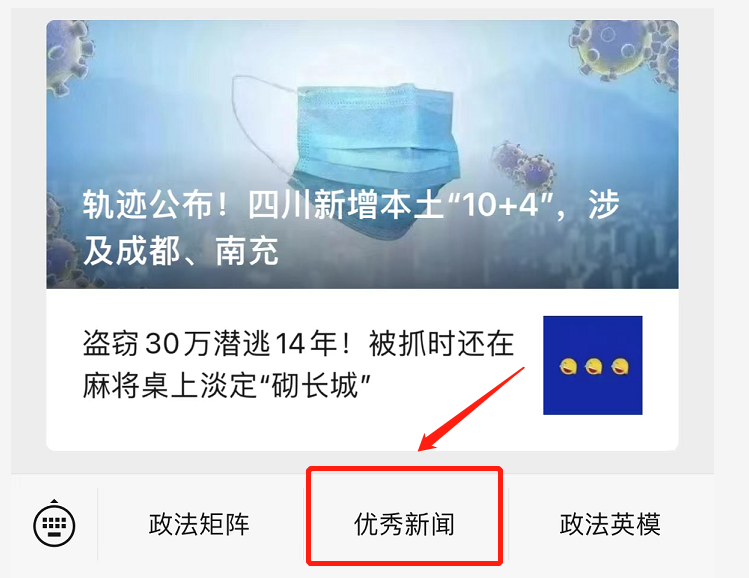6.png