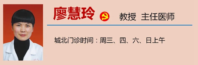 西南医大中医院“镇院之宝”∣泸州大叔中风,服药一个月搞定!(图12) 西南医大中医院“镇院之宝”∣泸州大叔中风,服药一个月搞定!(图12)