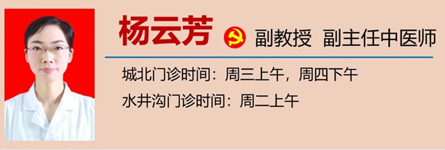 西南医大中医院“镇院之宝”∣泸州大叔中风,服药一个月搞定!(图14) 西南医大中医院“镇院之宝”∣泸州大叔中风,服药一个月搞定!(图14)