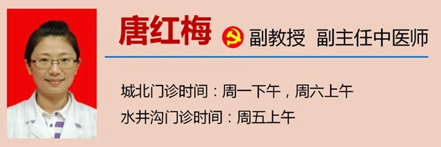 西南医大中医院“镇院之宝”∣泸州大叔中风,服药一个月搞定!(图16) 西南医大中医院“镇院之宝”∣泸州大叔中风,服药一个月搞定!(图16)