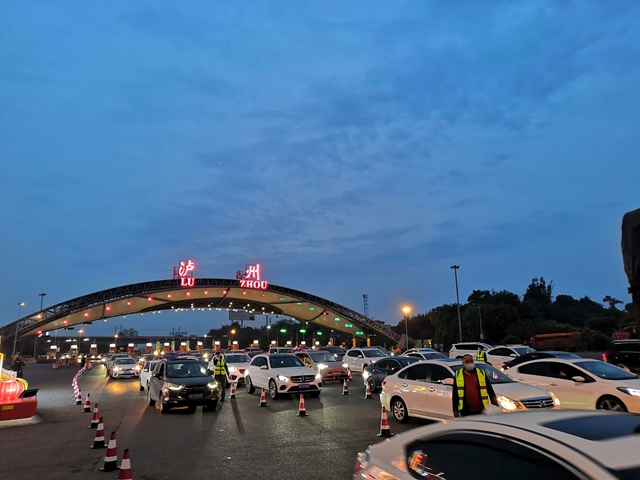 【抗疫】守护泸州“北大门”，龙马中医人奋力抗疫！(图4)