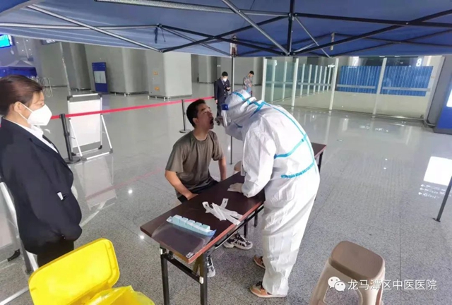 【抗疫】守护泸州“北大门”，龙马中医人奋力抗疫！(图5)
