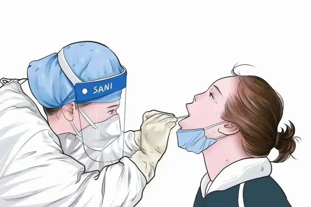 4月7日起，泸州福欣医院新型冠状病毒核酸检测项目再降价！