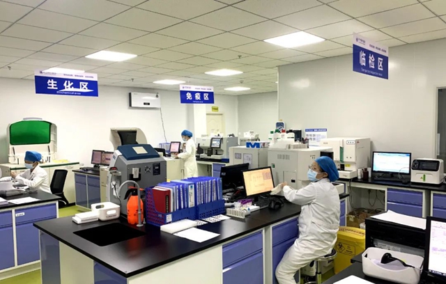 4月7日起,泸州福欣医院新型冠状病毒核酸检测项目再降价!(图2) 4月7日起,泸州福欣医院新型冠状病毒核酸检测项目再降价!(图2)