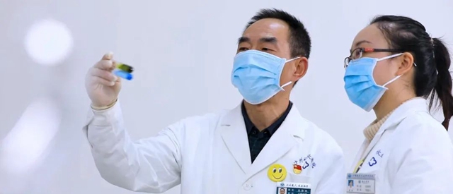 4月7日起,泸州福欣医院新型冠状病毒核酸检测项目再降价!(图4) 4月7日起,泸州福欣医院新型冠状病毒核酸检测项目再降价!(图4)