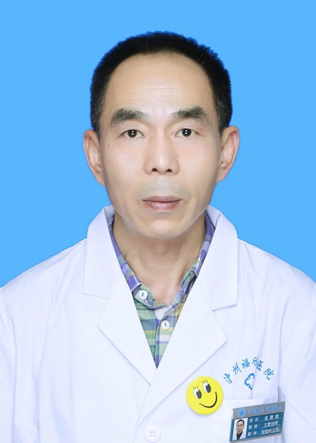 4月7日起,泸州福欣医院新型冠状病毒核酸检测项目再降价!(图5) 4月7日起,泸州福欣医院新型冠状病毒核酸检测项目再降价!(图5)