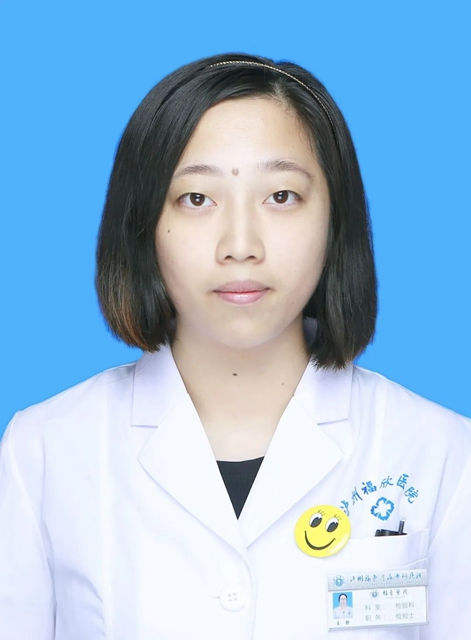 4月7日起,泸州福欣医院新型冠状病毒核酸检测项目再降价!(图6) 4月7日起,泸州福欣医院新型冠状病毒核酸检测项目再降价!(图6)