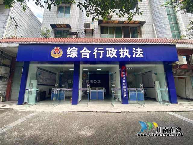 古蔺县:着力“三个坚持”,深化扩权赋能(图3) 古蔺县:着力“三个坚持”,深化扩权赋能(图3)
