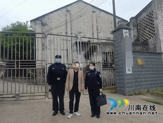 龙马潭区法院｜逃避执行，被执行人最终自食苦果