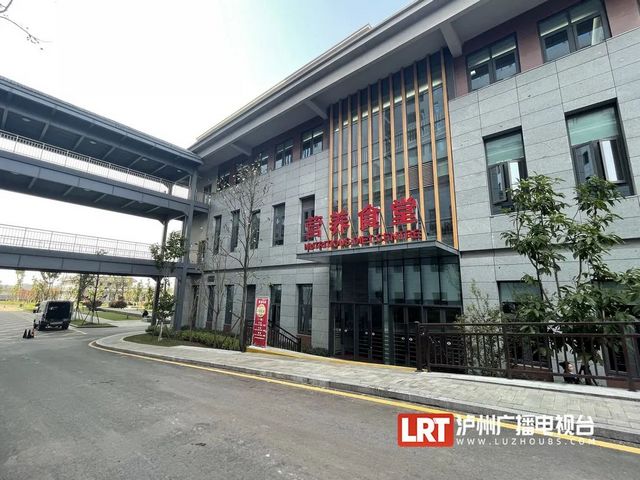 泸州首家！“互联网+中药代煎中心”免费送药到家！(图8)