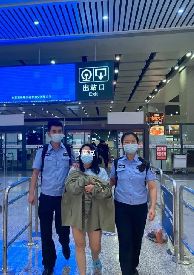 龙马潭区法院·执行∣千里追击，终被判刑！(图9)