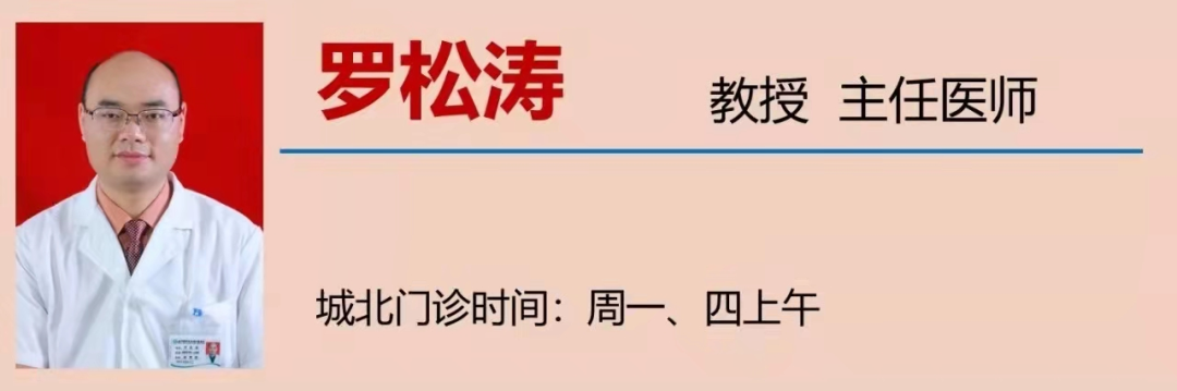 【关注】宜宾一男子遭了，输尿管里安支架！(图13)