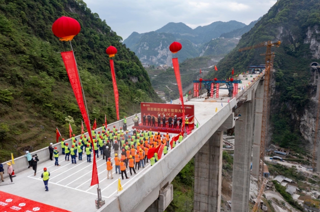 好消息！宜昭高速预计今年6月28日建成通车