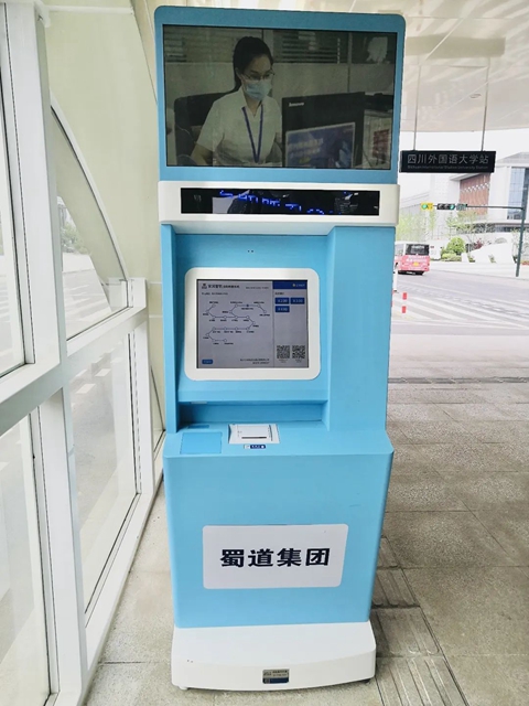 今天！宜宾智轨T1线支线大学城方向车站投入使用！(图5)