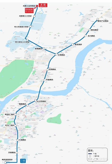 今天！宜宾智轨T1线支线大学城方向车站投入使用！(图7)