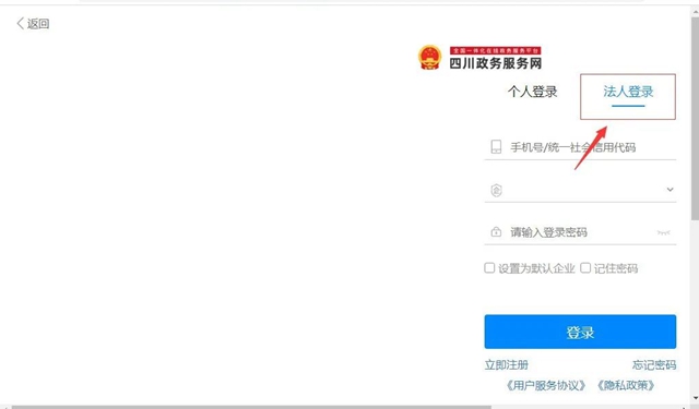 泸州这些单位注意：4月15日前请提交！(图2)
