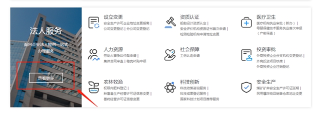 泸州这些单位注意：4月15日前请提交！(图4)