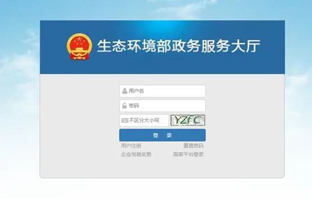 泸州这些单位注意：4月15日前请提交！(图8)