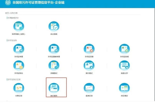 泸州这些单位注意：4月15日前请提交！(图9)