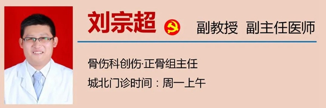 【扩散】8个“扛把子”,看你喜欢哪个?(图26) 【扩散】8个“扛把子”,看你喜欢哪个?(图26)