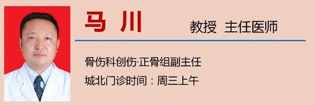 【扩散】8个“扛把子”,看你喜欢哪个?(图27) 【扩散】8个“扛把子”,看你喜欢哪个?(图27)