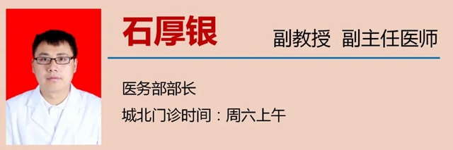 【扩散】8个“扛把子”,看你喜欢哪个?(图28) 【扩散】8个“扛把子”,看你喜欢哪个?(图28)